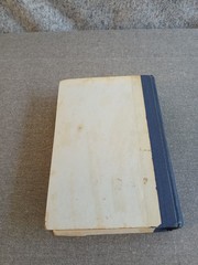 Prasna Marga by Bangalore Venkata (B.V.) Raman – 1980 First Edition