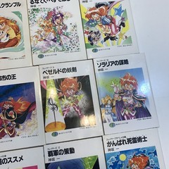 HAJIME KANZAKA – Lot Of 47 Vintage Japanese ‘90’s/early 2000’s Like Anime Manga