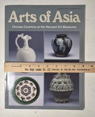Arts Of Asia Chinese Ceramics At Harvard Art Museums Autumn 2024