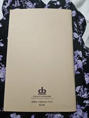 VINTAGE, PAPERBACK PERSONAL DOLL INVENTORY BOOK FOR COLLECTABLE DOLLS