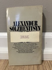 Lot of 5 Aleksandr Solzhenitsyn books The First Circle The Red Wheel and more