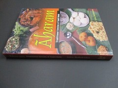 AHARAM: TRADITIONAL CUISINE OF TAMIL NADU by Sabita Radhakrishna Cookbook