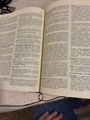 blacks BLACK’S LAW DICTIONARY with pronunciations hardcover fifth edition