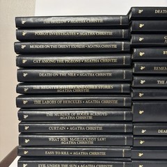 Agatha Christie Mystery Collection – Lot of 39 Books – Bantam Leatherette HC Set
