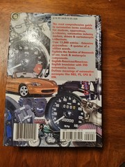 Automotive A-Z Lanes hardcover 2002