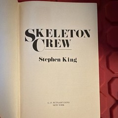Stephen King Skeleton Crew First Edition HC w/ Dust Jacket G.P. Putnam’s 1985