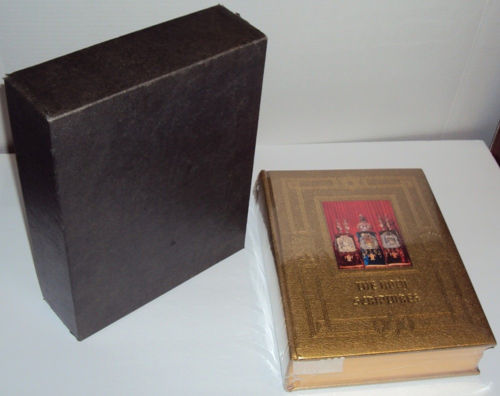 The Holy Scriptures Jewish Family Bible Masoretic Text Menorah Press Gold Sealed