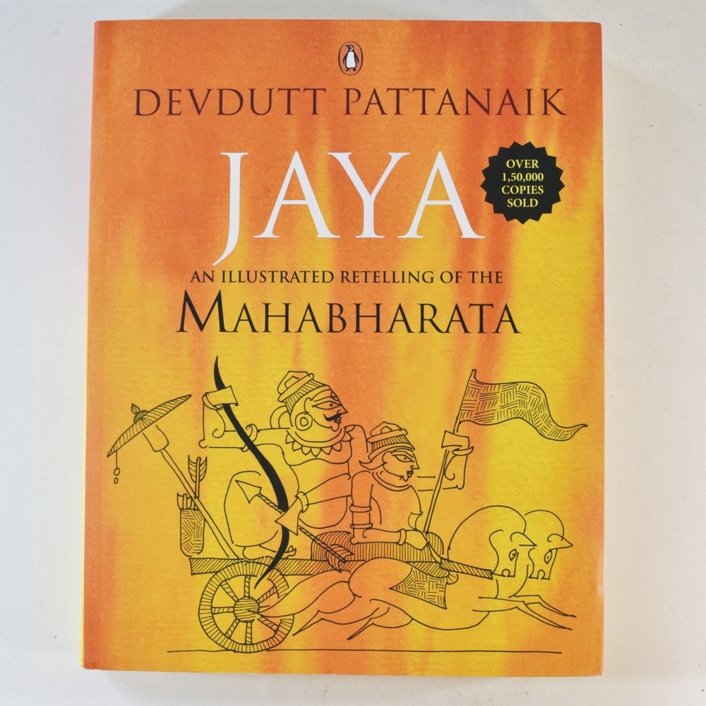 Jaya : An Illustrated Retelling of the Mahabharata By Devdutt Pattanaik