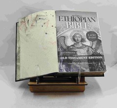 Ethiopian Bible in English Complete – Old Testament Large [Royal Leather Bound]