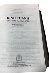 KINH THANH – VIETNAMESE LANGUAGE BIBLE (VIETNAMESE American Bible Society 2010)
