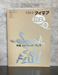 Edward Fella special issue, idea No. 318 Sep. 2006, Japanese magazine w/Poster
