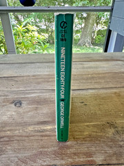 1984 George Orwell Signet Classic PB Walter Cronkite Preface Vintage Paperback