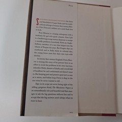 The Bloodstone Papers : A Novel By Glen Duncan (2007, Hardcover 1st Ed, DJ)