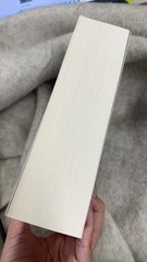 Shield of Sparrows by Devney Perry ARC UNCORRECTED PROOF