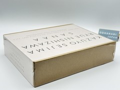 KAZUYO SEJIMA RYUE NISHIZAWA SANAA 1987-2005 /2005-2015 /2014-2021 3 volume set