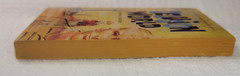 Spacial Delivery/Delusion World Ace Double F-119 1961 Fine Condition Gordon R.