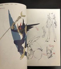 Persona 5 Official Design Works Art Book Illustration Game Fan Book ATLUS