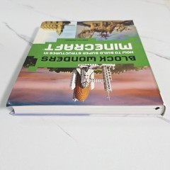 Minecraft Book How to Build Block Wonders Super Structures 256 Pages Game Guide