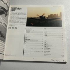 Aero Detail 5 Messerschmitt Bf109G Aircraft Model Reference Book WWII Aviation