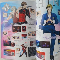 Anime & Game Cosplay Make Vol.3 Japanese Makeup Technique Book for Cosplayers