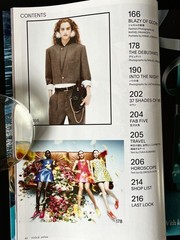 Vogue Japan January 2026 Art of the New Art Cover Slight Wear Supplement Include