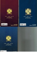 SUNDAY MISSAL SET OF 3 – PRAYERBOOK AND HYMNAL FOR 2013,2014 & 2015 2015