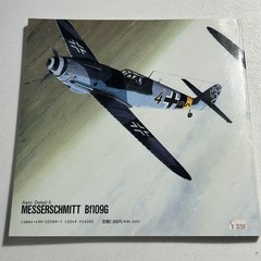 Aero Detail 5 Messerschmitt Bf109G Aircraft Model Reference Book WWII Aviation