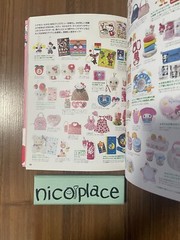 SANRIO CHARACTER DESIGN 90S-2010S JAPAN BOOK ART ILLUSTRATION