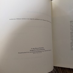 ARCHITECTURE WITHOUT ARCHITECTS by Bernard Rudofsky 1964 Vintage Ancient History