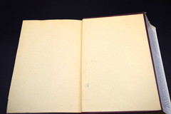 The First Circle Aleksandr I. Solzhenitsyn 1968 Stated First Edition HC/ DJ