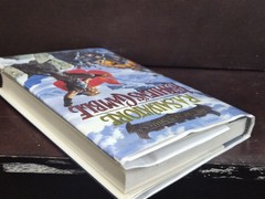 Luthien’s Gamble R.A. Salvatore 1996 1st Ed 1st Printing HCDJ VG Mylar