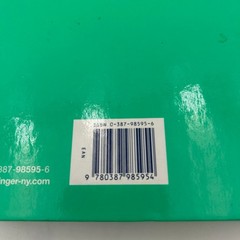 Elements of Large-Sample Theory Lehmann 1998 First Printing Statistics Springer