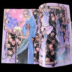 Chiki Ooya EGOMA llustration Art Book 1978 Sanrio Lyrica Special Issue Manga Art