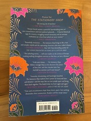 The Stationery Shop by Marjan Kamali (2020, Trade Paperback)