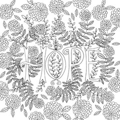 Inspirational Coloring Book for Adults 31 Pages Thick Paper Relaxing Artwork
