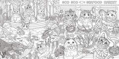 Fairytale Traveling Animals Cat and Friends Coloring Book Japanese New