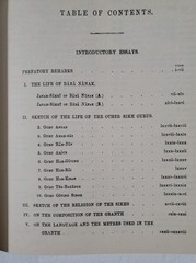 The Adi Granth or Holy Scriptures of Sikhs by Dr. Ernest Trumpp, 1989 – Sikhism
