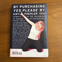 Amy Pohler Yes Please Book Signed First Edition!