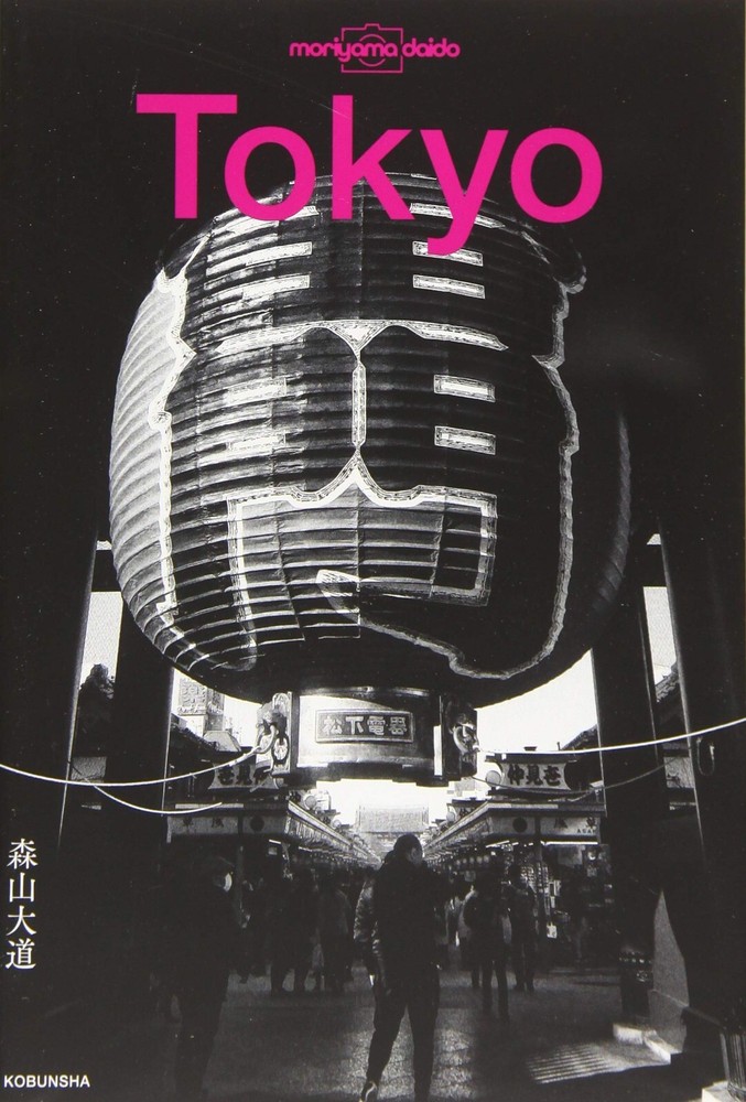 Daido Moriyama „TOKYO”Unique Photo Guide ART Book of Tokyo Japan