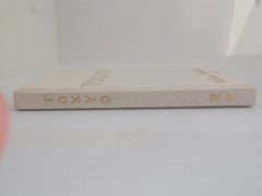 Tokyo Palace Hotel Welcome Handbook – Vintage 1973 Hardcover Guide Of Tokyo