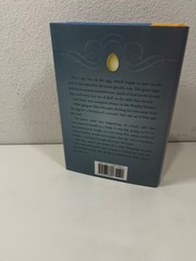 ABBY CARNELIA’S ONE AND ONLY MAGIC POWER BY DAVID POGUE 2010 HCDJ ROARING BROOK
