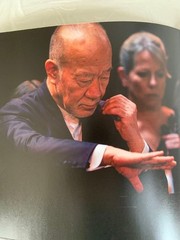 Joe Hisaishi Studio Ghibli Pamphlet 2 CD Set Concert Program Photos
