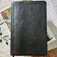 The Holy Bible King James Larger Print Black Italian Duo-Tone Zondervan Boxed