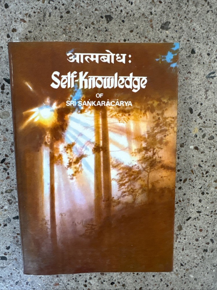 Rare 1947 – Self Knowledge of Sri Sankaracarya ENGLISH by Swami Nikhilananda
