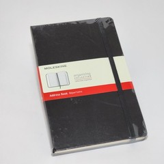 Moleskine PRO Address Book Hard Cover Large (5″ x 8.25″) Black 240 Pages