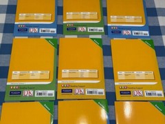 Lot 9 ALL DK Readers Interactive Science ELL Reading Support Homeschool Lv 1