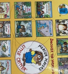 Vintage Little Critter Children’s Books by Mercer Mayer Lot Of 7, 70’s-2000’s.
