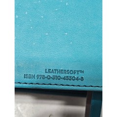 NIV Life Application Study Bible Zondervan Leathersoft Two-Tone Gray Teal