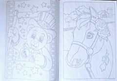 Lisa Frank Ultimate Gift Set Jumbo Coloring & Activity Books Plus 600+ stickers!