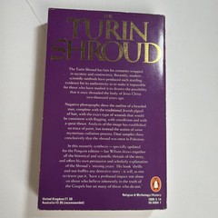 The Turin Shroud, Ian Wilson Paperback Penguin 1979 Revised Version Jesus Face